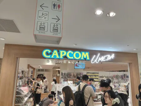 닌텐도 오사카