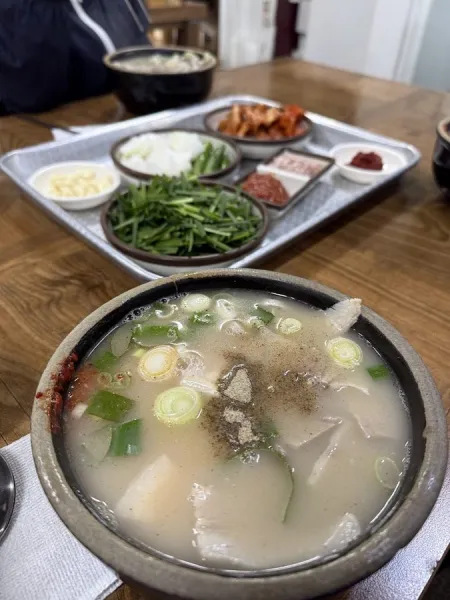 장군돼지국밥