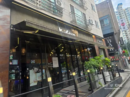 Kyochon Chicken Sangam Branch