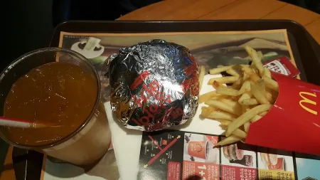 McDonald’s