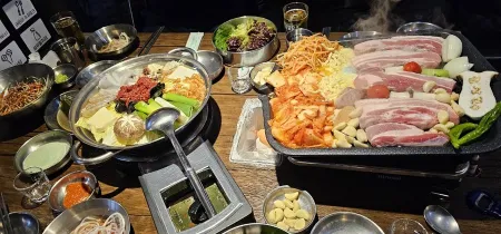 꿀삼겹