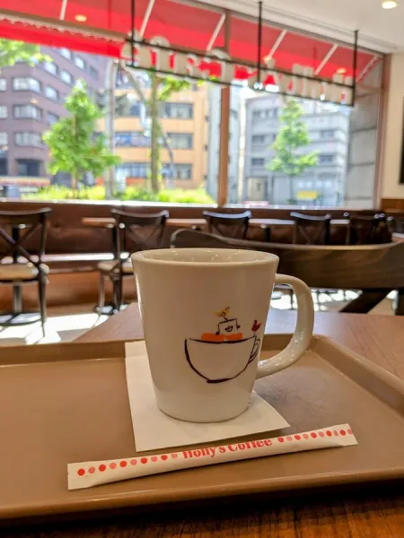 Holly’s Café - Kita-Shinchi