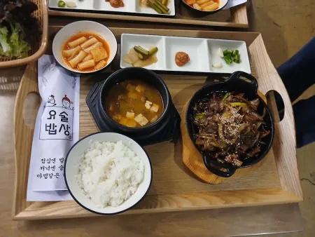 Yosul Bapsang Daegu Shinsegye Branch