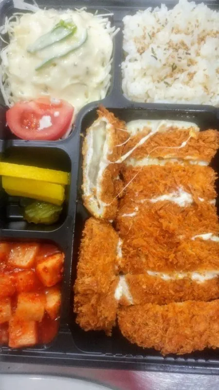 Ajji Handmade Donkatsu