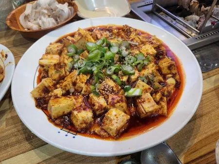 해월양꼬치샤브샤브