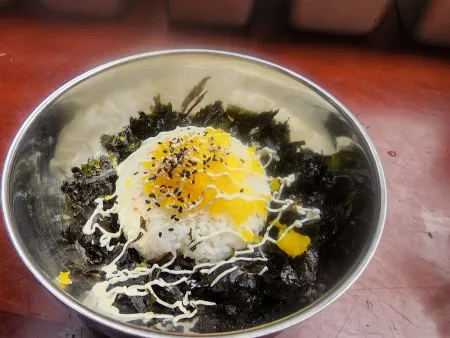 Sangol Nongwon