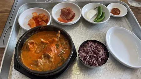 진미뼈다귀
