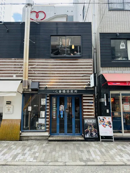 The Roasters Coffee Shinsaibashi