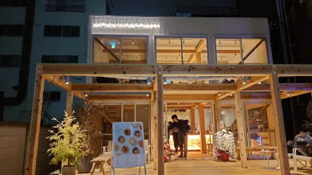Monnaka Coffee