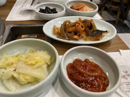 Cheonghaejin Daebokjip