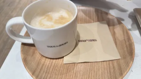 Tous Les Jours Busan Hadan Station Branch