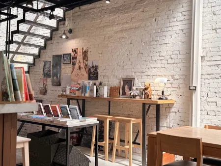 浮光書店