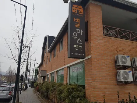 Bobae Garden