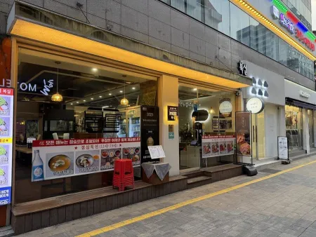 북실