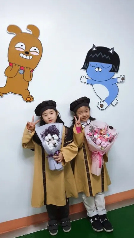 린아쿠아