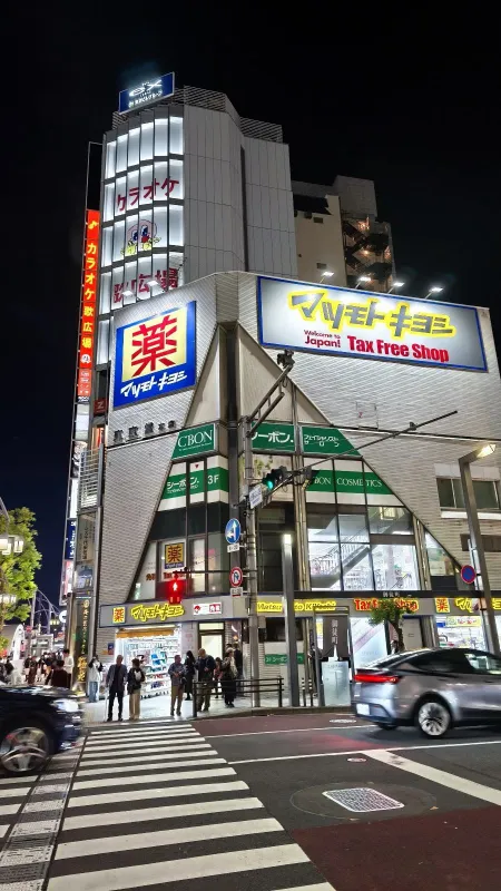Matsuzakaya Ueno