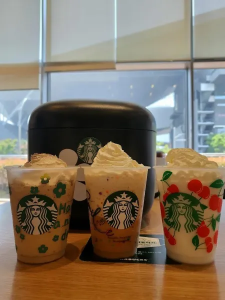 Starbucks, Centum KNN branch