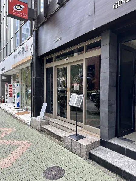 X coffee GINZA