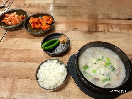 우성해장국