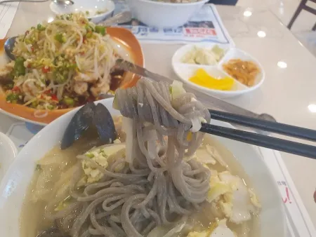 천진중화요리
