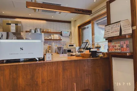 Ten Percent Yeongdo Bridge Branch