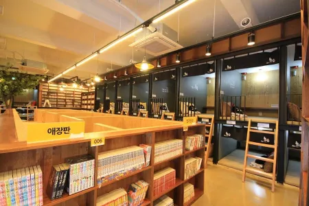 Nolsup Daejeon Dunsan Branch