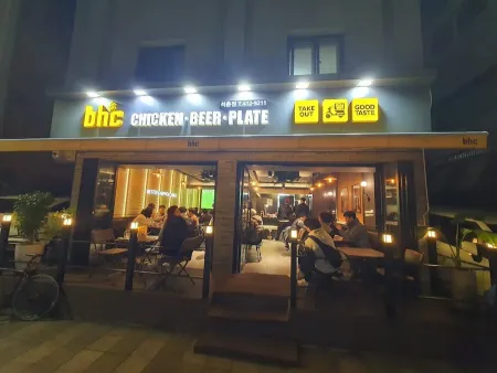 BHC Chicken Seokchon Branch