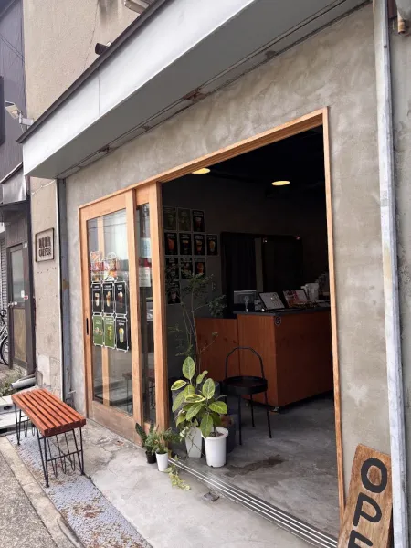 KURA COFFEE