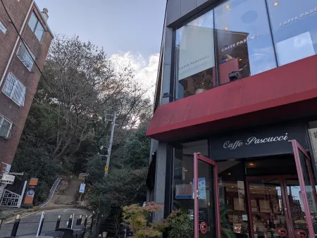Pascucci Busan Namsan Branch