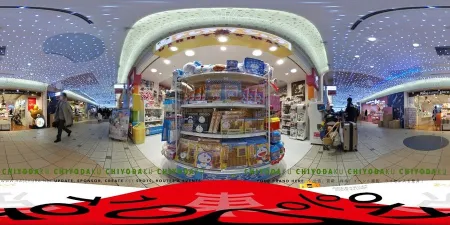 tv asahi Shop Tokyo Station