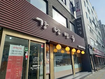 Gangnam Myeonok