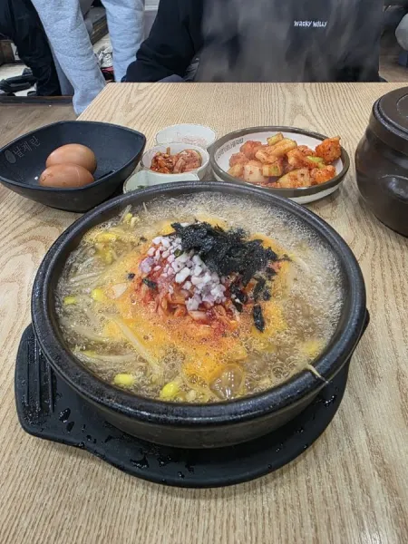 24si Jeonju Myeongga Kongnamul Gukbap