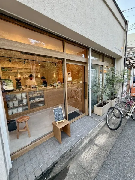 Coffee House Shakujii