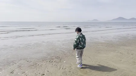 Dadaepo Beach