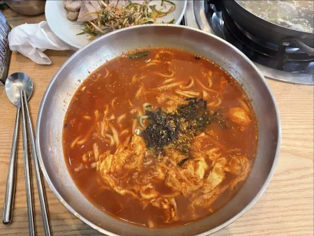 공주얼큰이칼국수