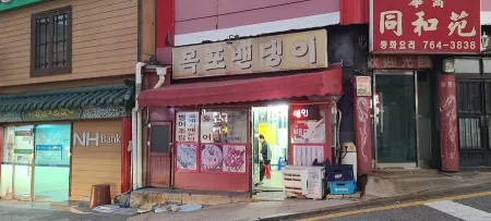 Mokpo Baendaengi