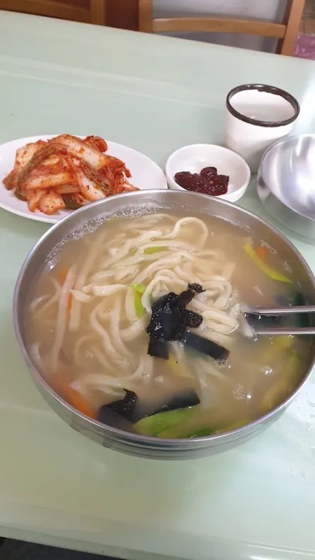 밀방아식당