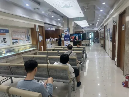 Nowon Jaseng Korean Medicine Hospital