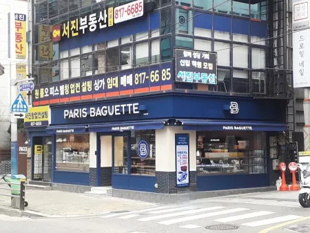 Paris Baguette