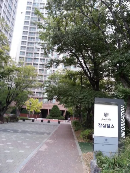 Jamsil LLL's Apartments