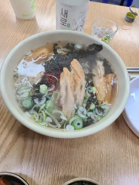 참새방앗간