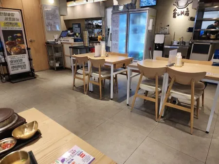 솥내음 강남 반포 고속버스터미널