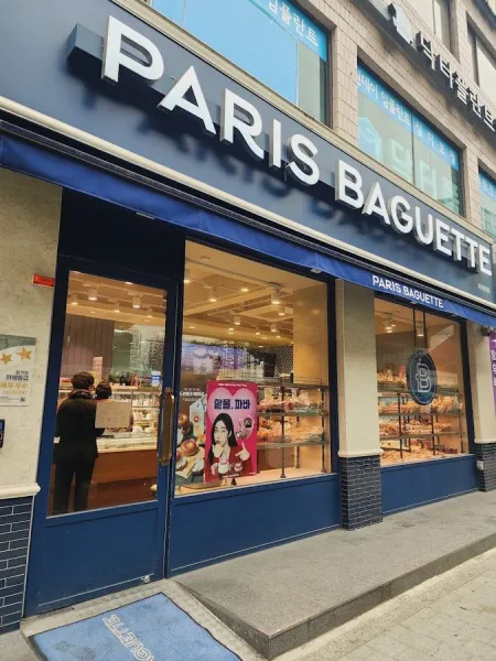 Paris Baguette Changdong Station Dongbu