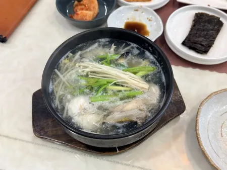 Seomdeulae Bokguk