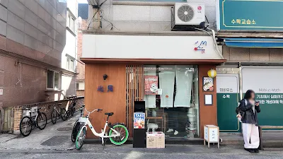Kitami