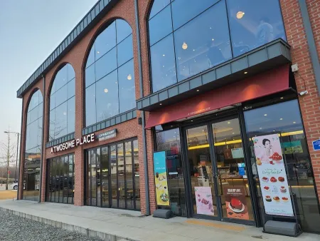 Twosome Place Damyang Baekdong Sageori Branch