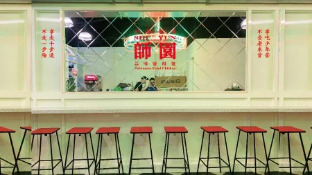 Shi Yun Crispy Salted Fried Chicken (Ximen)