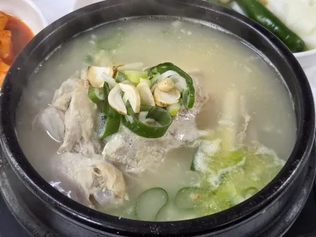 Silla Samgyetang