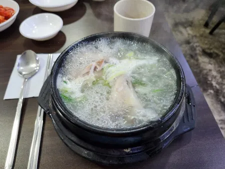 Naerim Son Samgyetang Samsung Branch