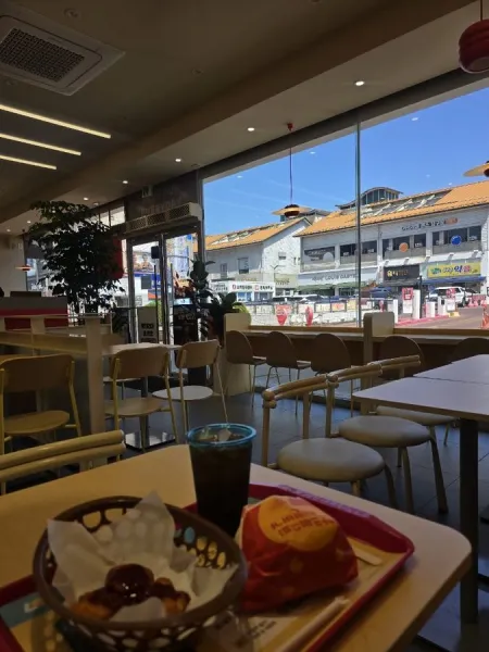 Lotteria Daegu Queens Road Branch